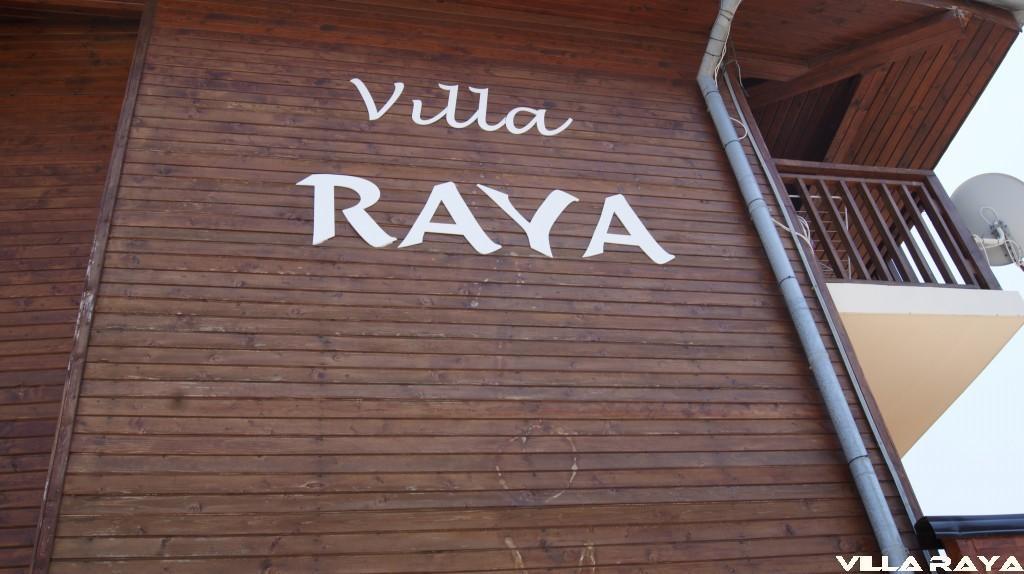 Villa Raya Szozopol Kültér fotó